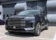 اکستریم VX 1404 مشکی
