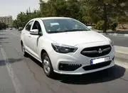 شاهین G 1404 سفید