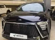 KMC X5 کی ام سی ایکس 5