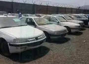 فروش دولتی پژو پارس