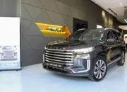 اکستریم VX 1404 مشکی