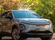 فونیکس FX ev 1404 برقی خاکستری