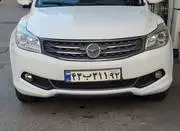 تمامی کارای مصرفی ماشین رسیده