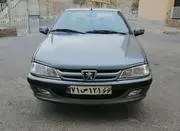 پرشیا 85 تمیز