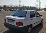 131مدل 1396