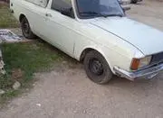 پیکان وانت سالم
