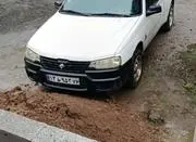 آریسان مدل 95 دوگانه
