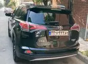 راوفور 2016 بی رنگ استثنایی