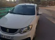 سایناS گانه85 دوگانه سوز فراخوان