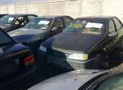 حراج دولتی پژو 405
