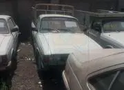 حراج دولتی پیکان وانت